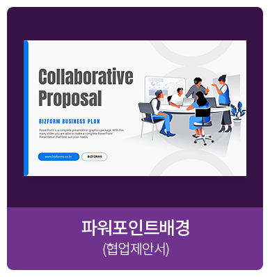 �Ŀ�����Ʈ��� (�������ȼ�)