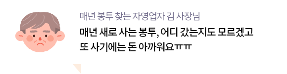 �ų� ���� ã�� �ڿ����� �� ����� // �ų� ���� ��� ����, ��� �������� �𸣰ڰ� �� ��⿡�� �� �Ʊ���� �Ф�