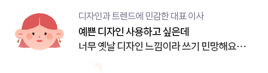 �����ΰ� Ʈ���忡 �ΰ��� ��ǥ�̻� // ���� ������ ����ϰ� ������ �ʹ� ���� ������ �����̶� ���� �θ��ؿ�..