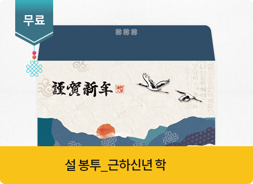 �� ����_���Ͻų� ��