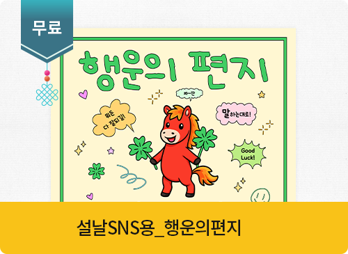 ����sns��_���������