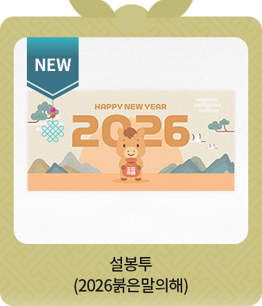 ������ 2026����������