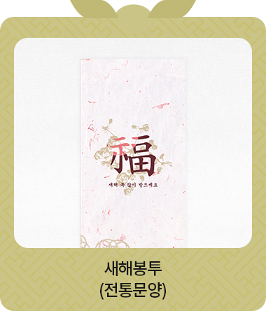 ���غ��� ���빮��