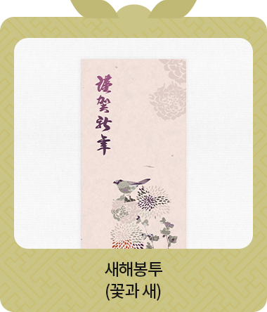 ���غ��� �ɰ���