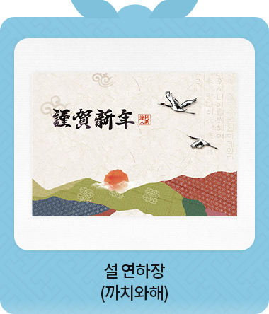 �� ������ ��ġ�� ��