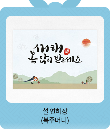 �� ������ ���ָӴ�