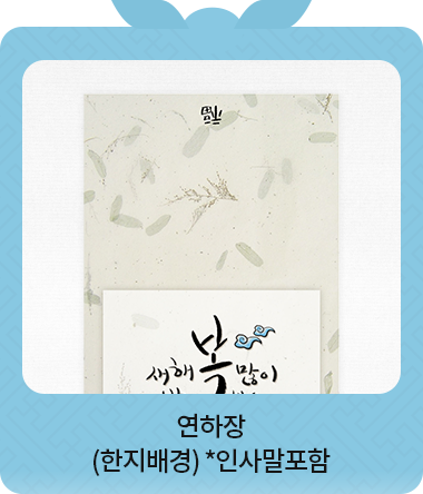 ������ ������� *�λ縻����