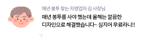 �ų� ���� ã�� �ڿ����� �� ����� // �ų� ������ ��� �ߴµ� ���ش� ����� ���������� �ذ��߽��ϴ�~ ������ ������!!