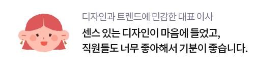 �����ΰ� Ʈ���忡 �ΰ��� ��ǥ�̻� // ���� �ִ� �������� ������ �����, �����鵵 �ʹ� �����ؼ� ����� �����ϴ�.