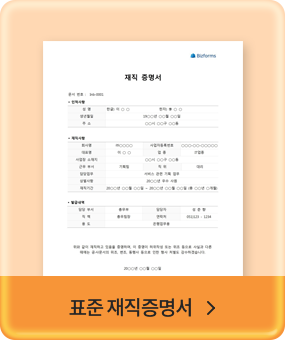 ǥ�� ����������