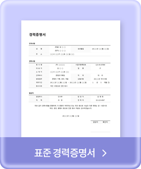 ǥ�� ���������