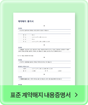 ǥ�� ������� ����������