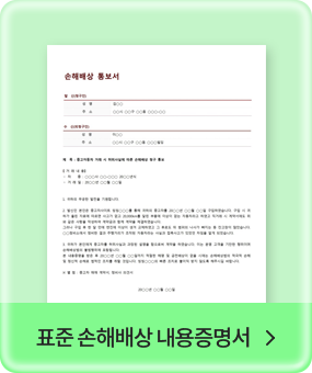 ǥ�� ���ع�� ����������