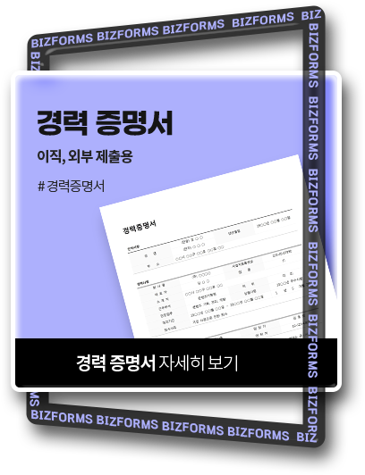 ��� ������ // ����, �ܺ� ����� // #���������