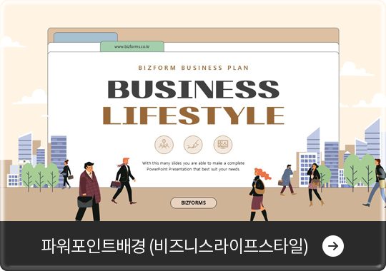 �Ŀ�����Ʈ��� (����Ͻ���������Ÿ��)