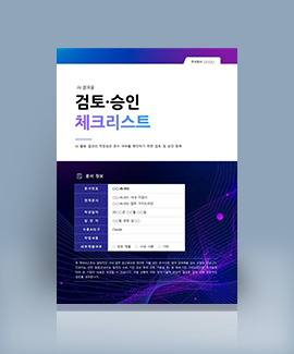 https://part.bizforms.co.kr/view.asp?number=6623&v_flag=0