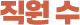 ���� ��