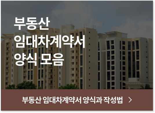 �ε��� �Ӵ�����༭ ��� ���� // �ε��� �Ӵ�����༭ ��İ� �ۼ���