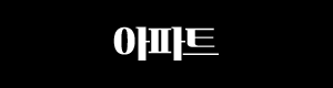 ����Ʈ